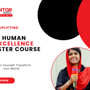 Human excellence master course