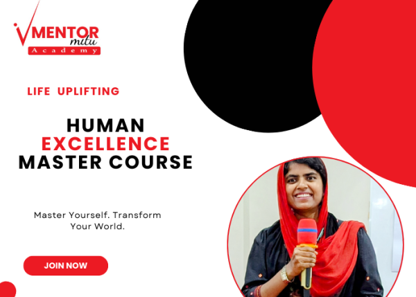 Human excellence master course
