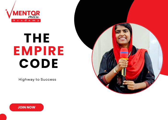 The Empire Code