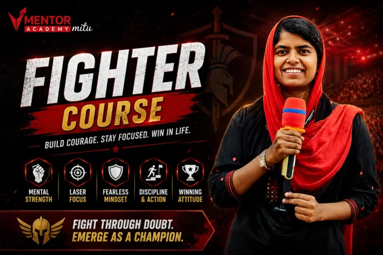 Fighter