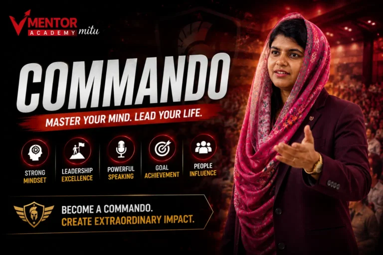 Commando